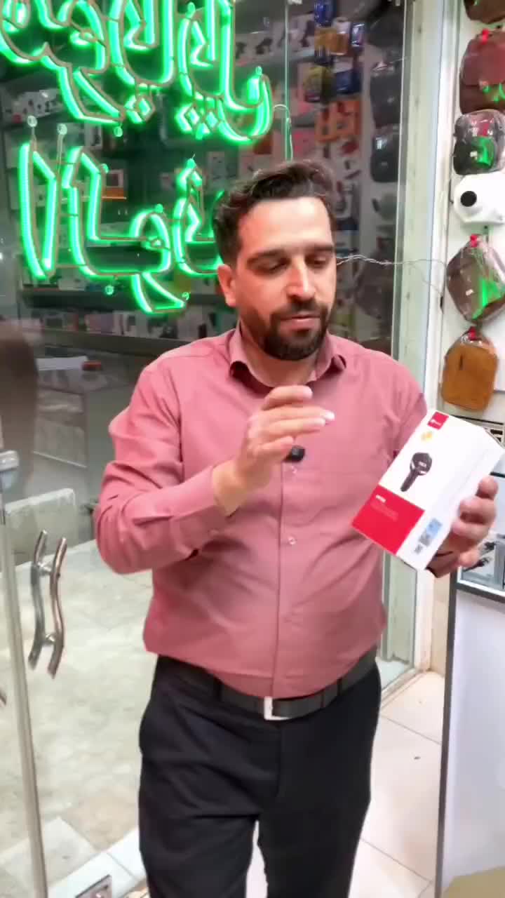 شارژر فندکی FM پلیر Earldom|لوازم جانبی موبایل و تبلت|قم, انسجام|دیوار