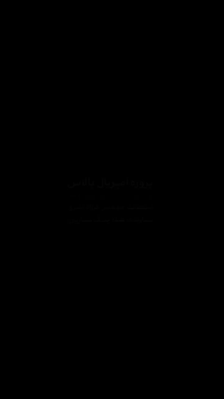 70متری دریاچه چیتگر  وامدار خرید مستقیم باکدرهگیری|فروش آپارتمان|تهران, کوهک|دیوار