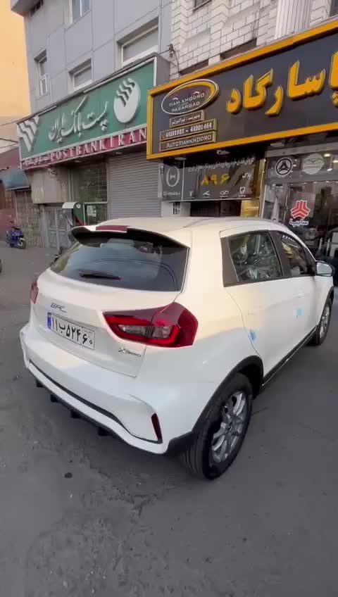 بک X3 پرو ایکس تری صفر ۴۰۴ تحویل در جا|خودرو سواری و وانت|تهران, ستارخان|دیوار
