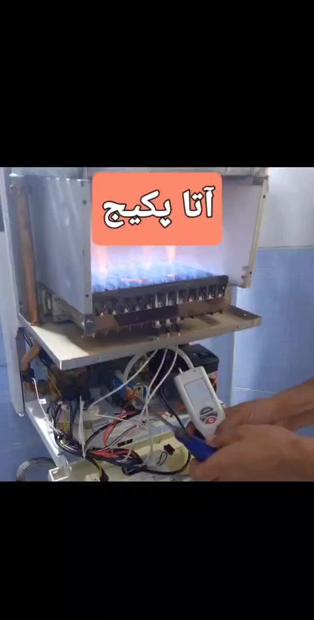 فروش پکیج استوک گارانتی یکساله بدون قید و شرط|آبگرمکن، پکیج، شوفاژ|تبریز, |دیوار