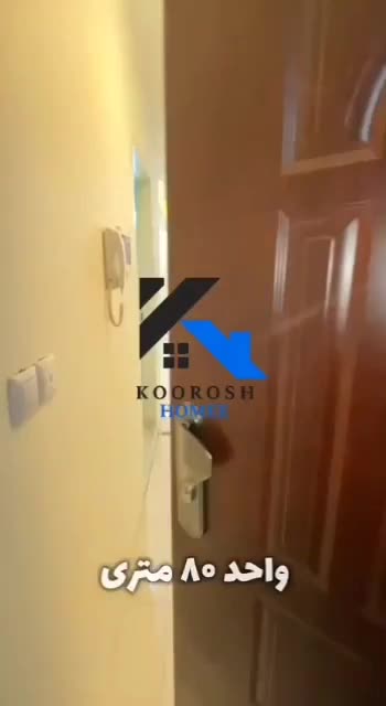 رهن کامل/ عمران سوله روبروی فاز ۲/نوساز|اجارهٔ آپارتمان|هشتگرد, فاز ۷ مهستان|دیوار