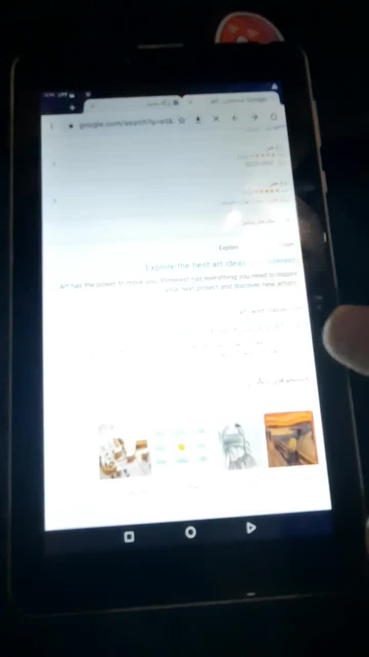 تبلت ساینا|تبلت|اهواز, شهرک دانشگاه|دیوار