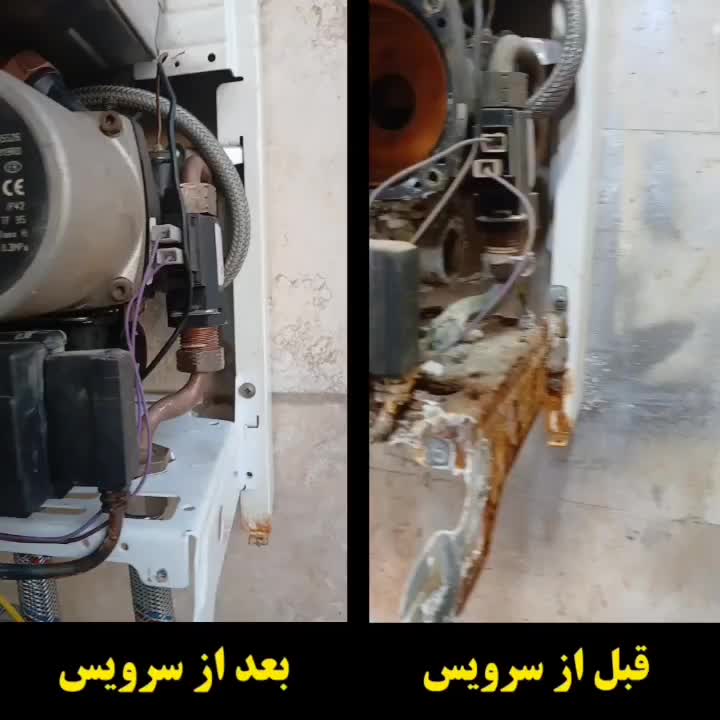 تعمیر‌ات فوق تخصصی پکیج سرویس کار تعمیرکار(کل قم)|خدمات پیشه و مهارت|قم, پردیسان|دیوار