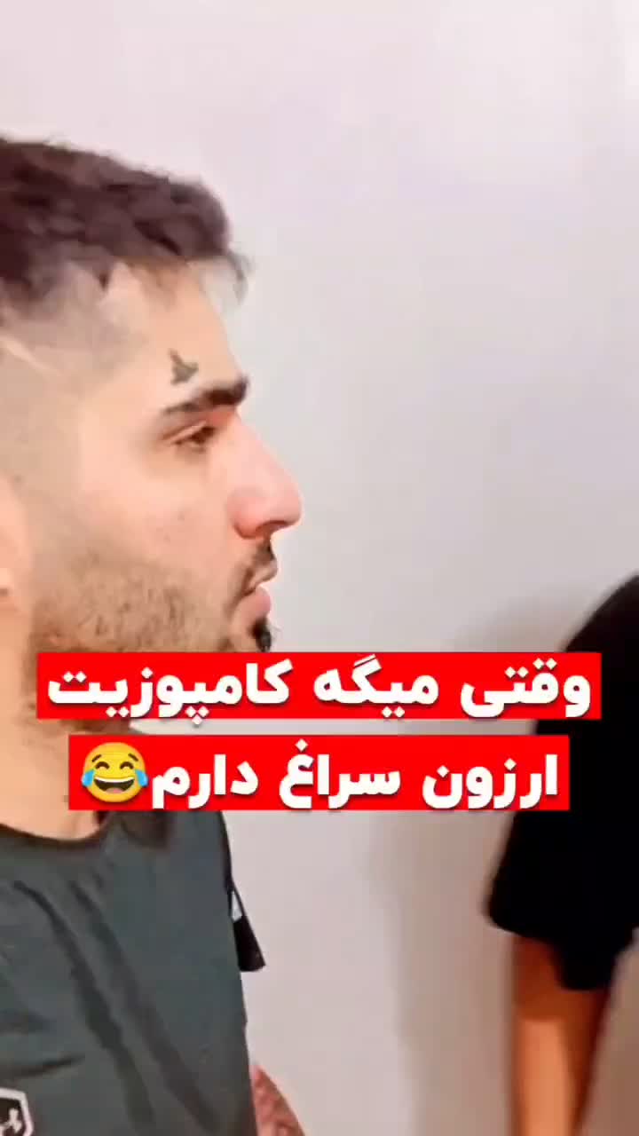 کامپوزیت دندان/ترمیم/دندانپزشکی/عصبکشی|خدمات آرایشگری و زیبایی|تهران, تهرانپارس شرقی|دیوار