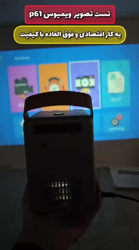 ویدیو پرژکتور عمده ویژه مدارس|تلویزیون و پروژکتور|بندر گناوه, |دیوار