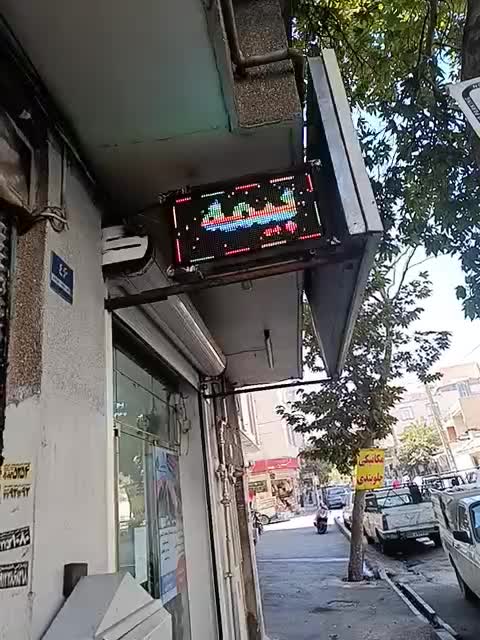 صدور انواع بیمه نامه ها و با تخفیف ویژه بازنشستگان|خدمات مالی، حقوقی و اداری|تهران, ارامنه|دیوار