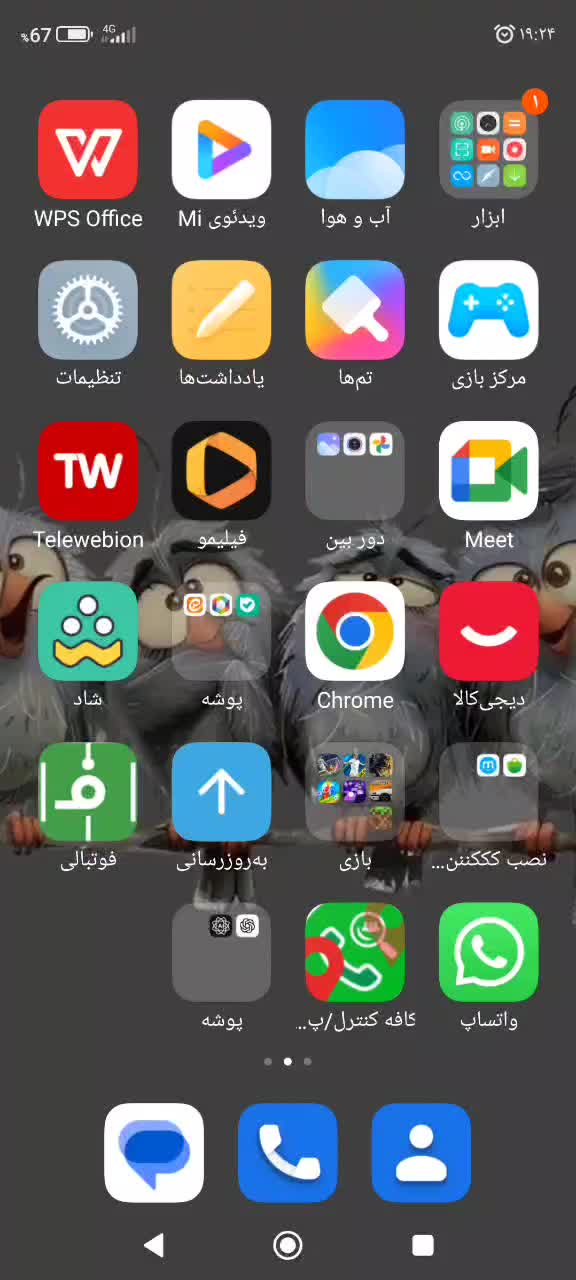 گوشی نوت۹s|موبایل|تهران, خزانه|دیوار