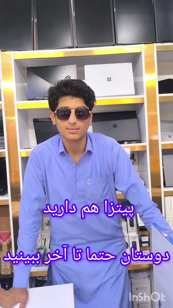سرفیس گوی لپتاپی|رایانه همراه|زاهدان, |دیوار