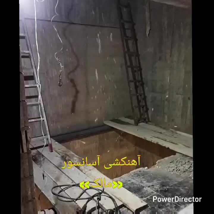 آهنکشی آسانسور،خدمات جوشکاری(مالک)|خدمات پیشه و مهارت|تبریز, |دیوار