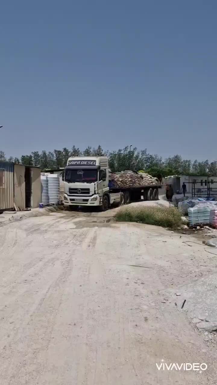 ،سیمان ،مصالح ساختمانی یاسان|مصالح و تجهیزات ساختمان|کیش, |دیوار