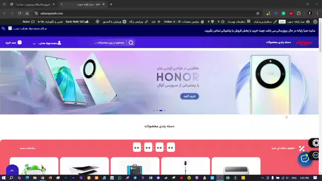 null