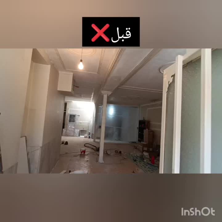 نقاشی و رنگ آمیزی تخصصی|خدمات پیشه و مهارت|زرند, |دیوار