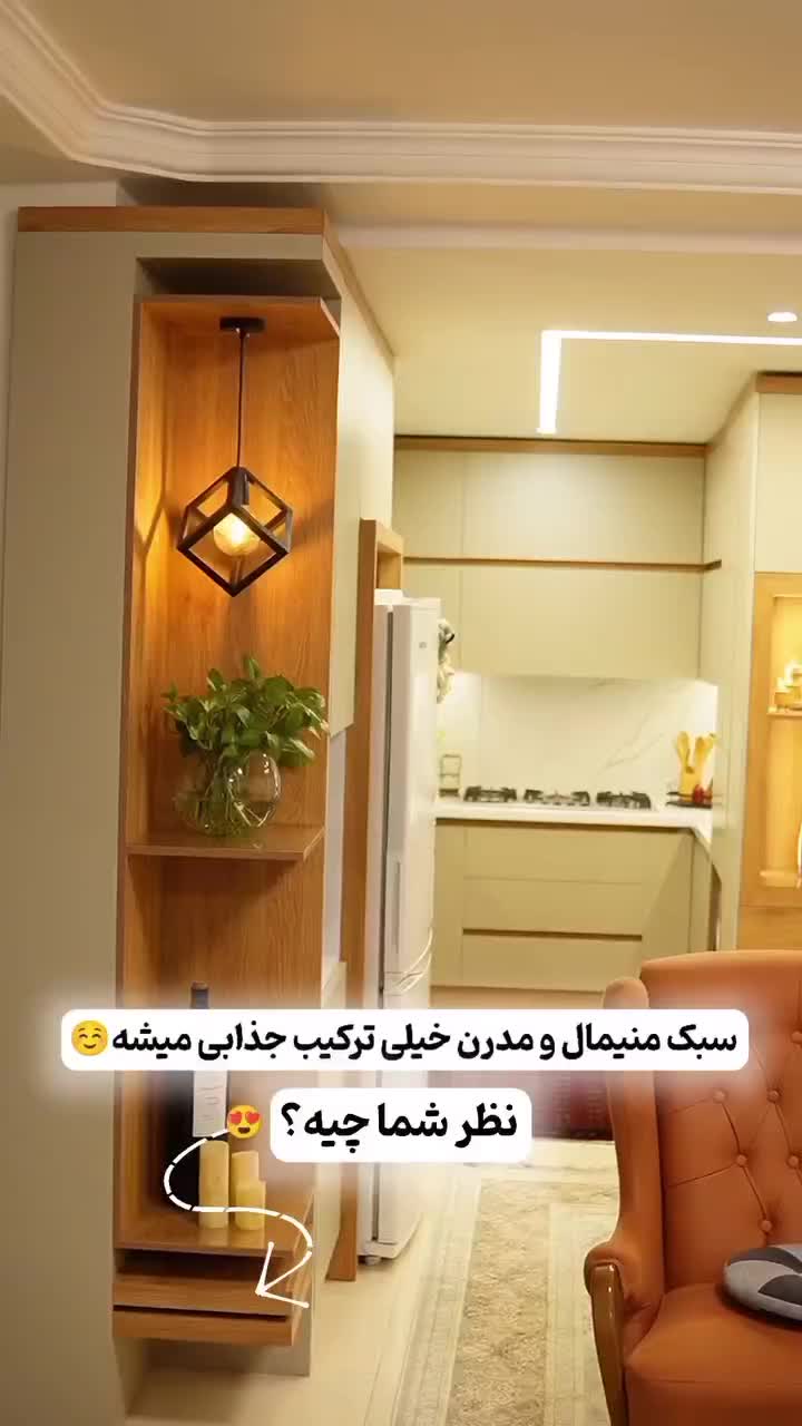 کابینت کناف طراحی و اجرا دکوراسیون|خدمات پیشه و مهارت|بندرعباس, |دیوار