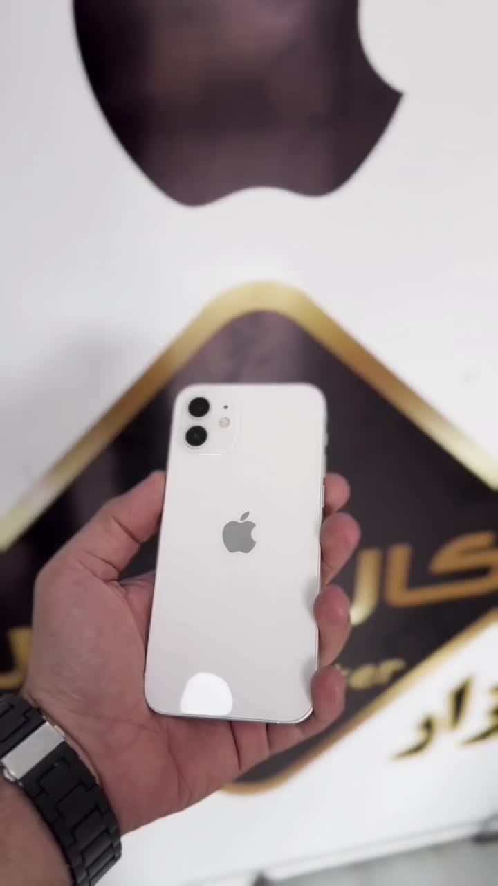 کال سنتر Apple iPhone 12 (128-CH) 100%|موبایل|اسلامشهر, زرافشان|دیوار