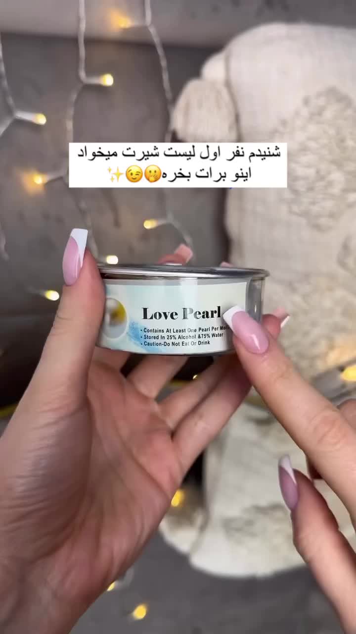 گردنبند مروارید عشق - تعداد محدود|بدلیجات|تهران, باغ فیض|دیوار