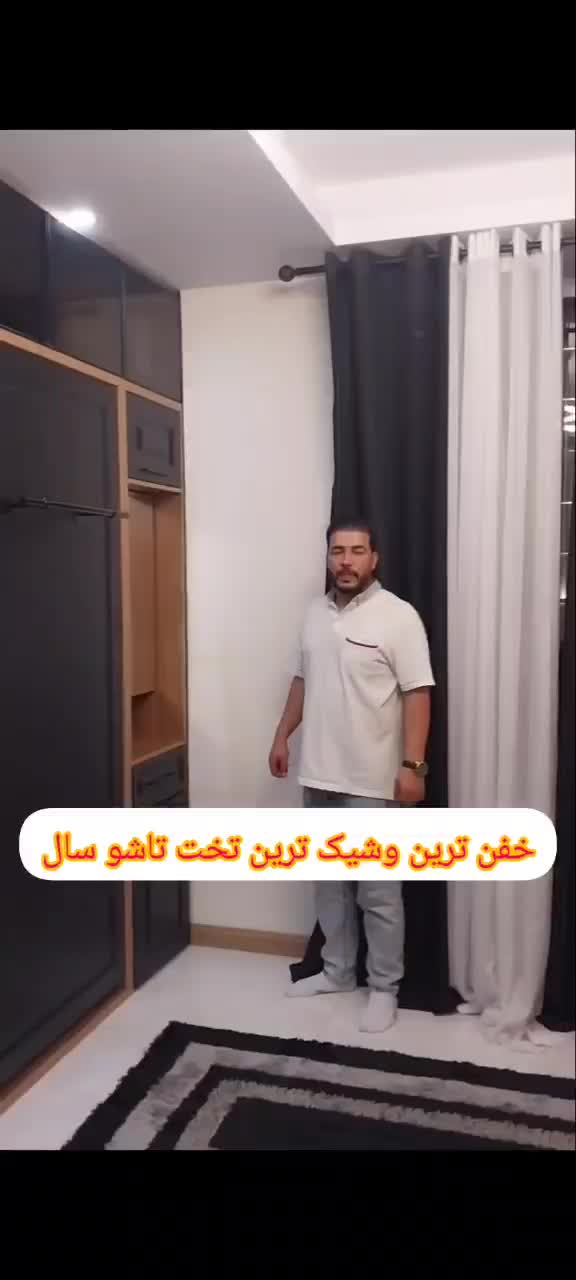 تخت تاشو فریم لس از تولید به مصرف|تخت و سرویس خواب|تهران, یافت‌آباد|دیوار