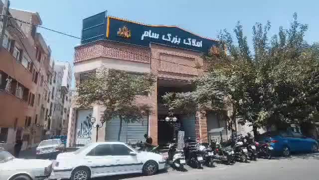 استخدام کارشناس فروش در مجهزترین دپارتمان تهران|استخدام اداری و مدیریت|تهران, صادقیه|دیوار