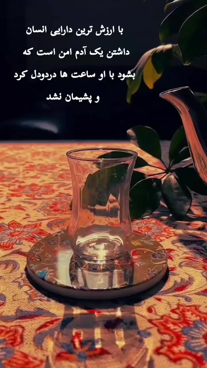 جابجایی مسافران عزیز|خدمات حمل و نقل|سنقر, |دیوار