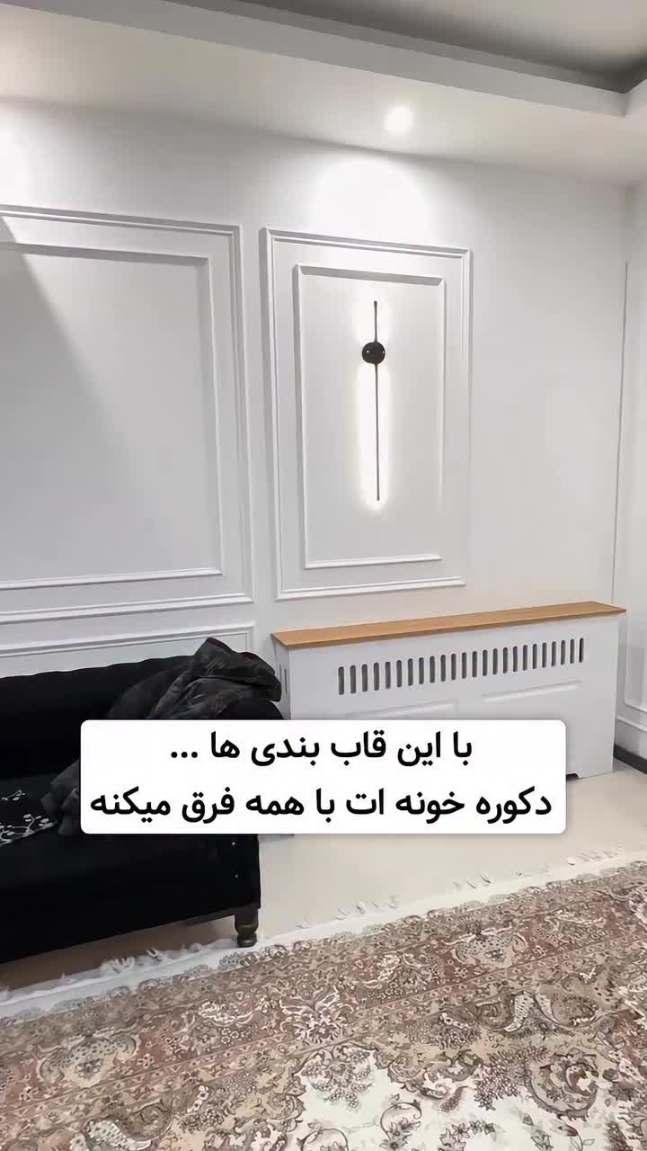 قاب بندی دیوار و نقاشی و کاغذ|خدمات پیشه و مهارت|گرگان, |دیوار