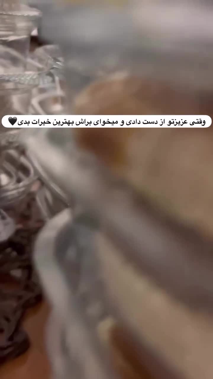 پک پذیرایی پک میوه پک ختم پک ترحیم پک مقوایی|خوردنی و آشامیدنی|تهران, پاسداران|دیوار