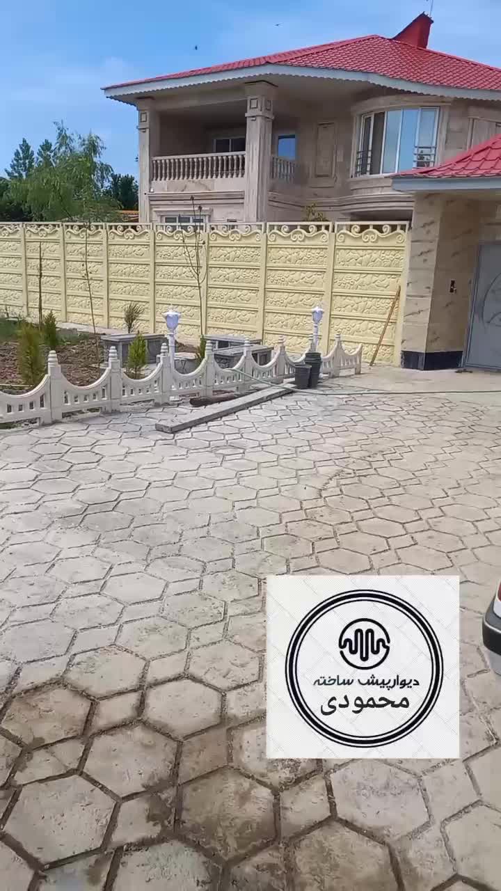 دیوار پیش ساخته|خدمات پیشه و مهارت|رشت, لاکانی|دیوار