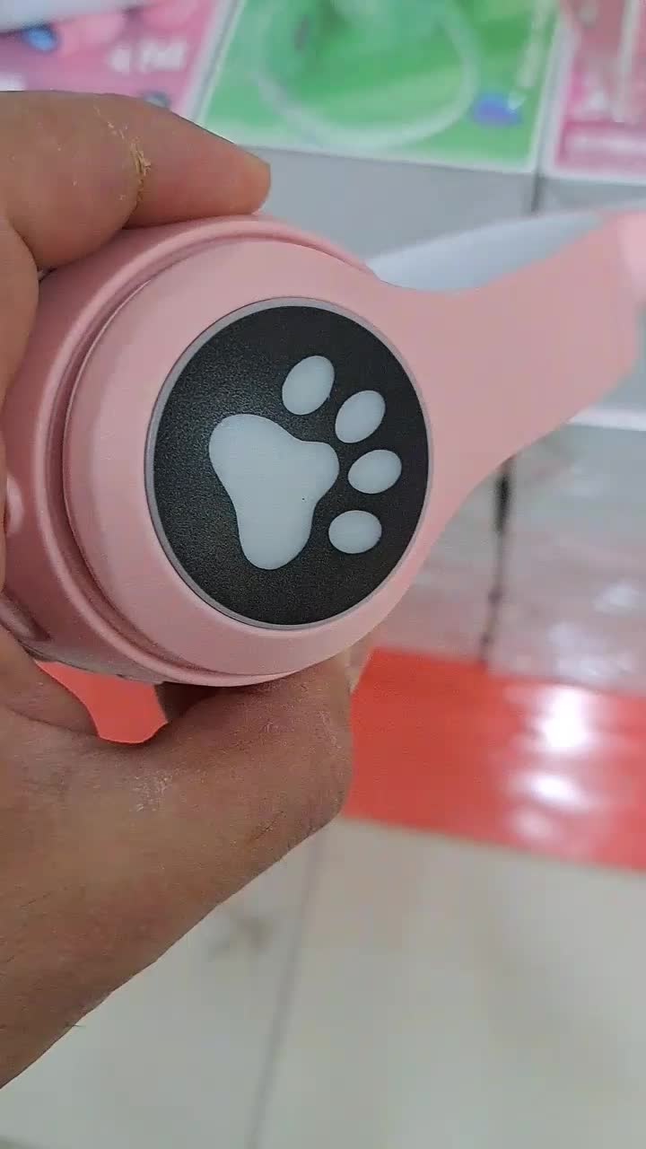 هدفن خرگوشی دخترانه اصلی|پخشکننده همراه|دوگنبدان, |دیوار