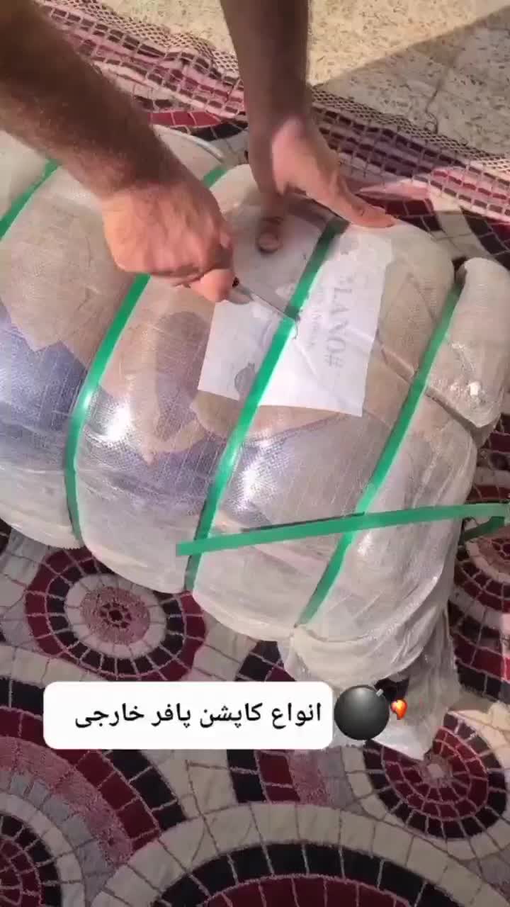 بار جدید لباس گرم کاپشن هودی شلوار گرم|لباس|ایذه, |دیوار