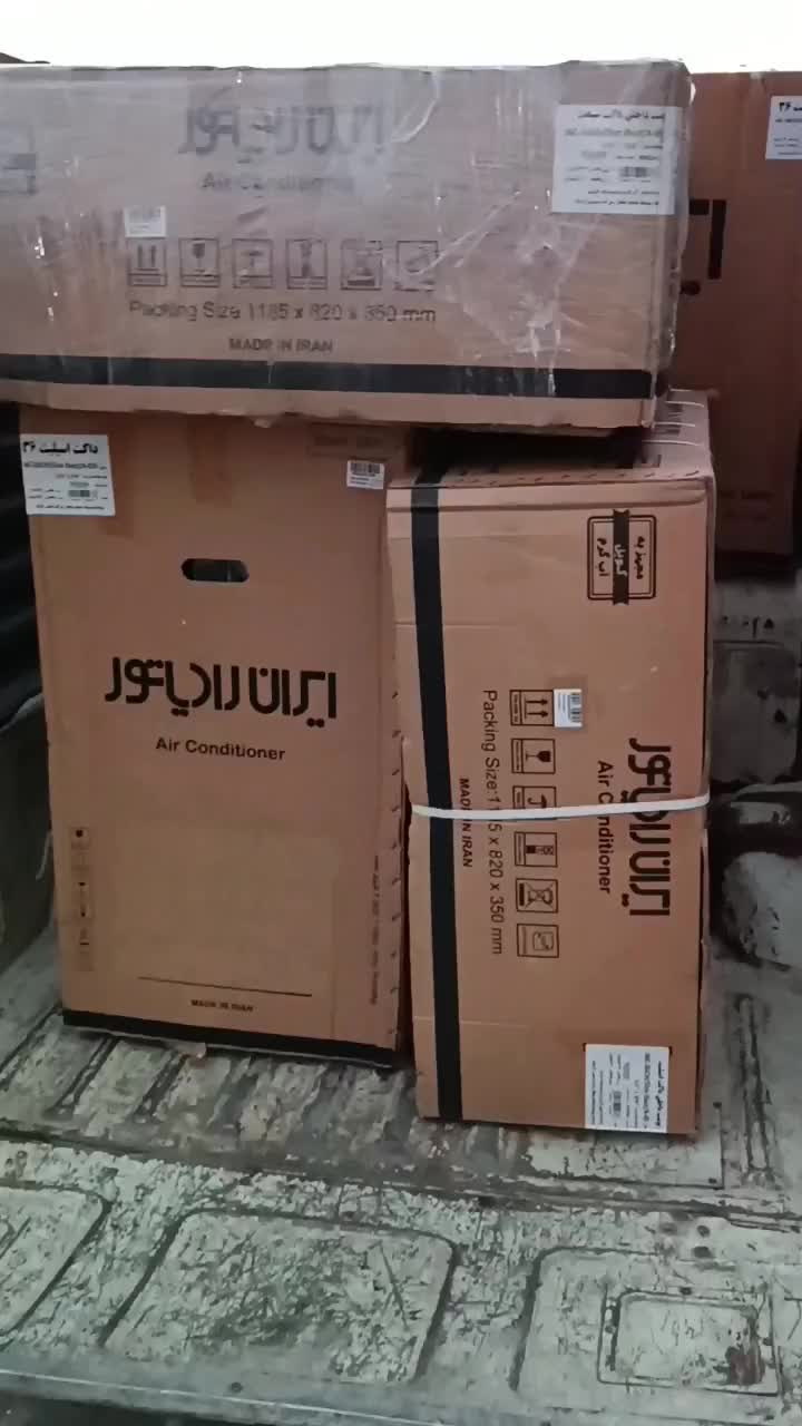 داکت اسپلیت ایران رادیاتور 36000 مدل IAC-36CH/DUCT|کولر گازی و فن‌کوئل|کرج, هفت تیر|دیوار