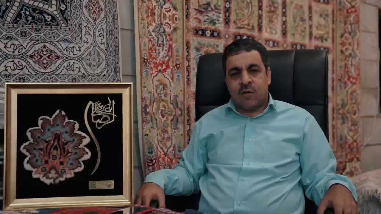 فرشهای استان قدس رضوی|فرش|تهران, نارمک|دیوار