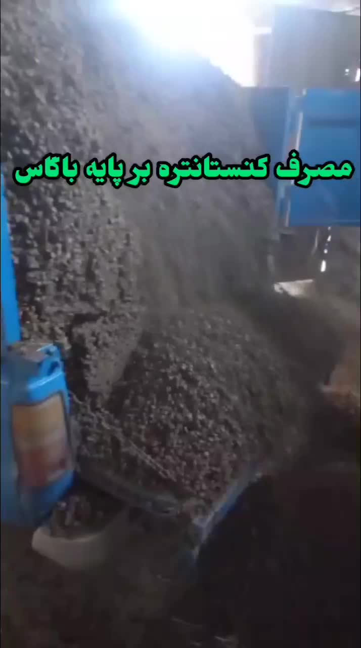 خوراک دام  کاه نیشکر|لوازم جانبی حیوانات|بندرعباس, |دیوار