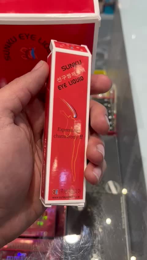چسب موقت مژه برند سانکو و مکس 2|آرایشی، بهداشتی، درمانی|مشهد, هفت تیر (حافظ)|دیوار