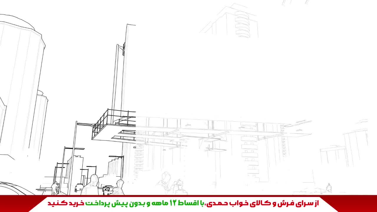 فروش اقساطی سرای فرش و کالای خواب حمدی/بدون درصد|فرش|زنجان, |دیوار