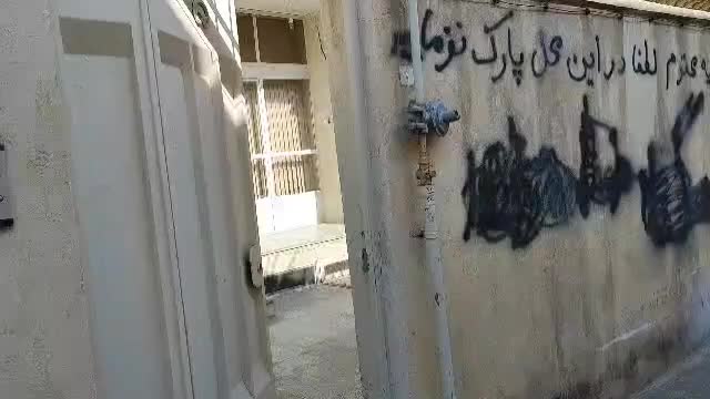 رهن و اجاره ویلایی پلاک دوم خیابان رودکی|اجارهٔ خانه و ویلا|اصفهان, وحید|دیوار