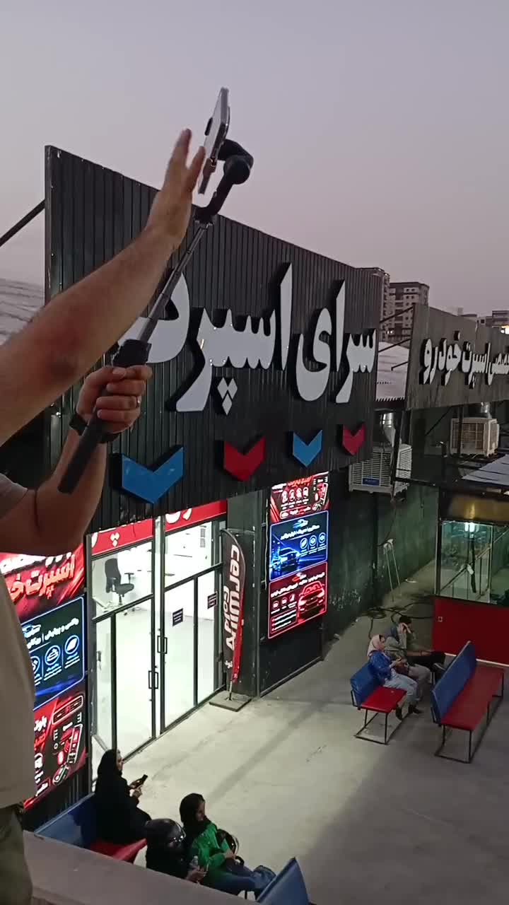 بدون چک روکش قسطی همه چی خرید کن|قطعات یدکی و لوازم جانبی|قم, الغدیر|دیوار