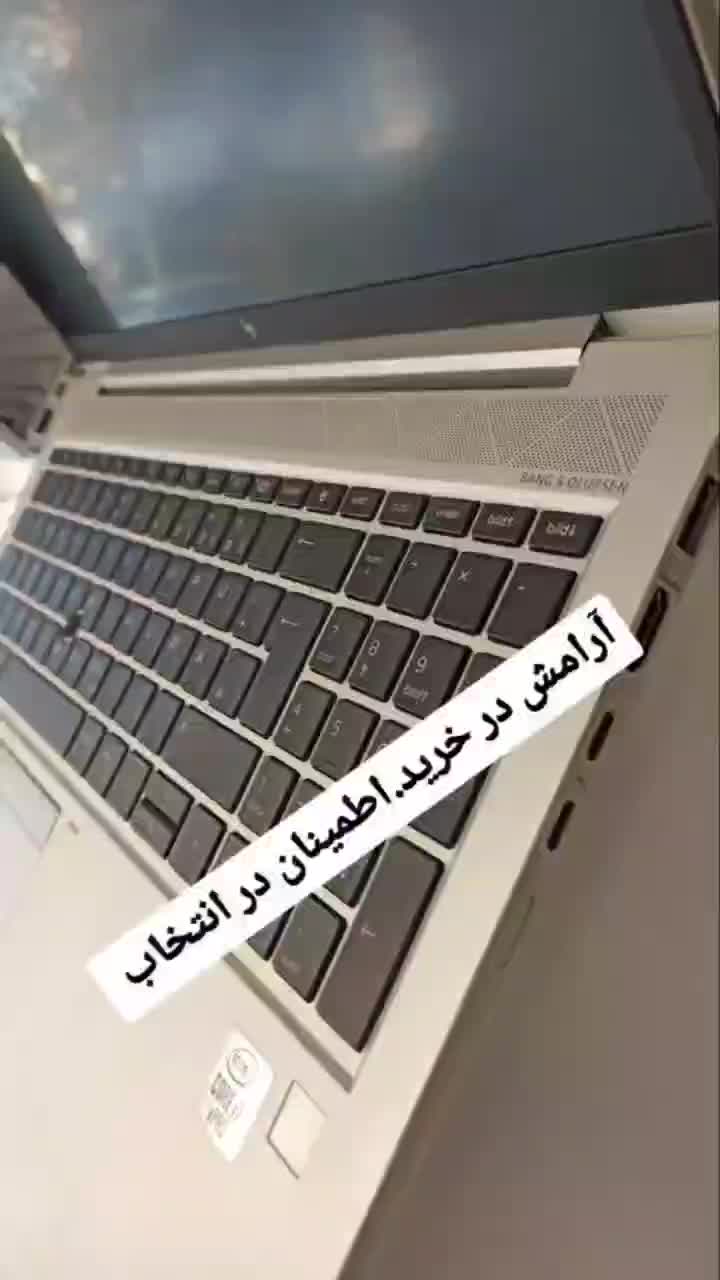 لپتاپهای دانش آموزی .دانشجویی گیمینگ ومهندسی */|رایانه همراه|گرگان, |دیوار