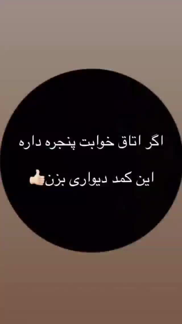 تولیدی کابینت و کمد دیواری|خدمات پیشه و مهارت|شیراز, سلطان آباد|دیوار