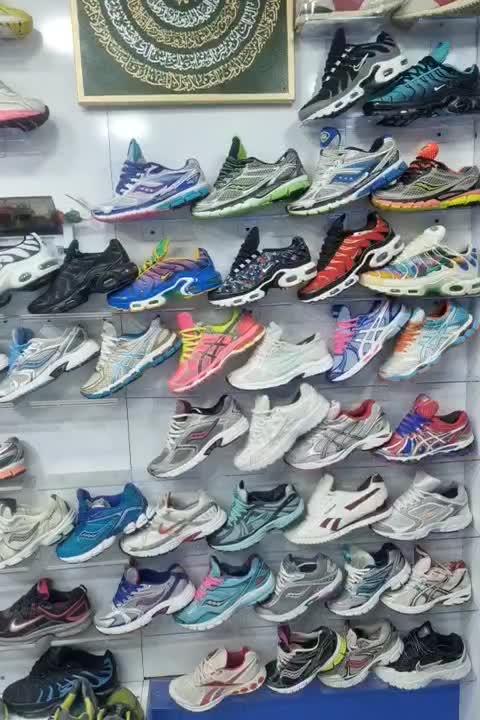 کتونی اورجینال|کیف، کفش، کمربند|قم, نیروگاه|دیوار