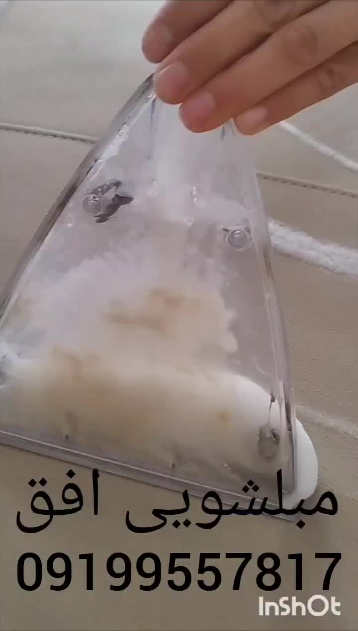 مبل شویی در منزل شستشوی مبل در محل مبلشویی تخصصی|خدمات نظافت|تهران, جنت‌آباد مرکزی|دیوار