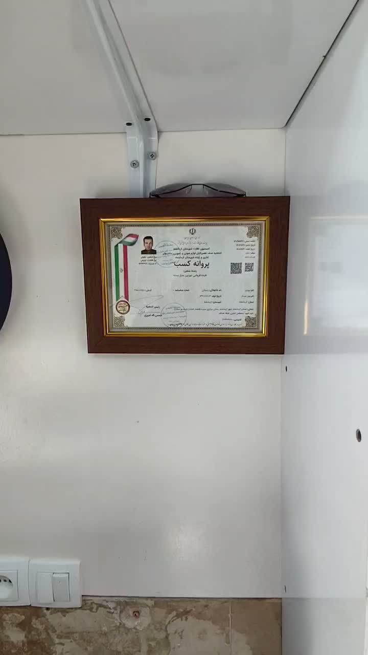 گارانتی طلایی/دوربین مداربسته اصل داهوا/رحمانی|دوربین مداربسته|کرمانشاه, |دیوار