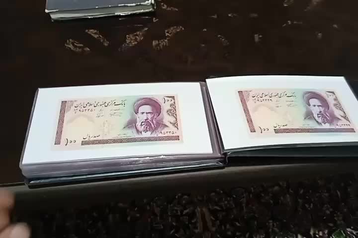 آلبوم کامل جمهوری منصفانه|کلکسیون سکه، تمبر، اسکناس|کرمان, |دیوار