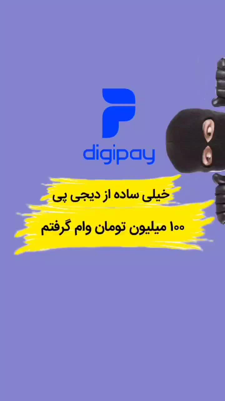 فروش اقساطی موبایل و کنسول بازی|موبایل|نجفآباد, قدس|دیوار