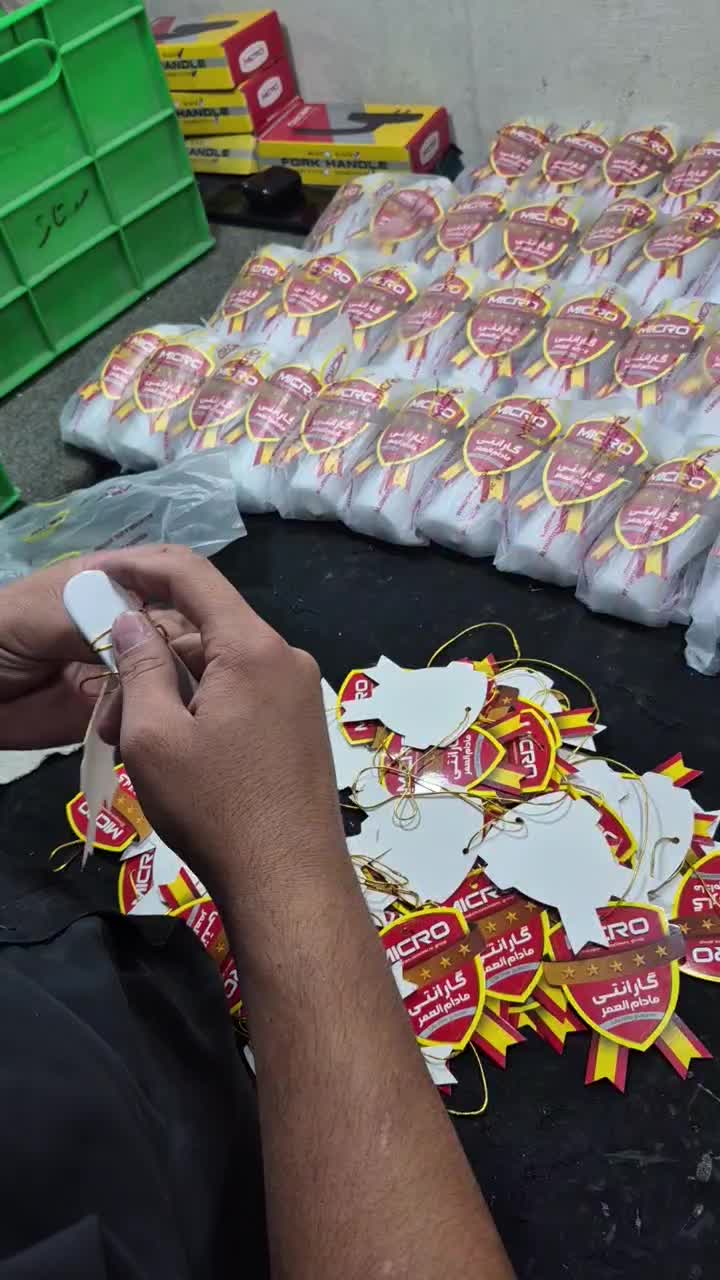 استخدام کارگر مرد متاهل|استخدام صنعتی، فنی، مهندسی|مشهد, چاهشک|دیوار