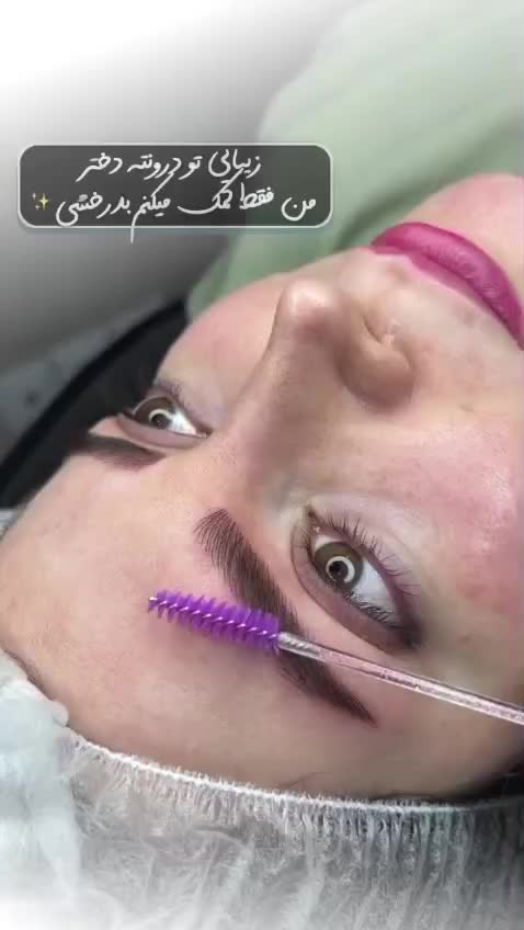 جشنواره آموزش آرایش دائم، خدمات میکرو و ریموو|خدمات آرایشگری و زیبایی|اصفهان, وحید|دیوار