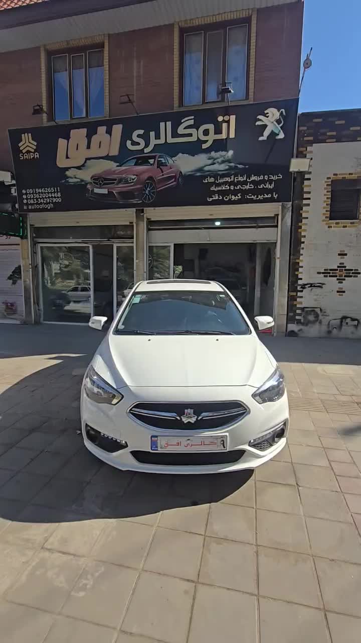 شاهین G CVT اتومات سانروف توربو۱۴۰۳|خودرو سواری و وانت|کرمانشاه, |دیوار