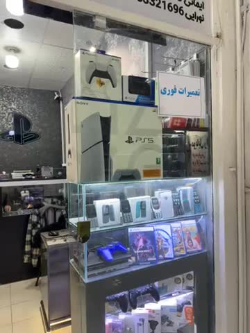 Ps5 copy khor|کنسول، بازی ویدئویی و آنلاین|اسلام‌‌آباد غرب, |دیوار