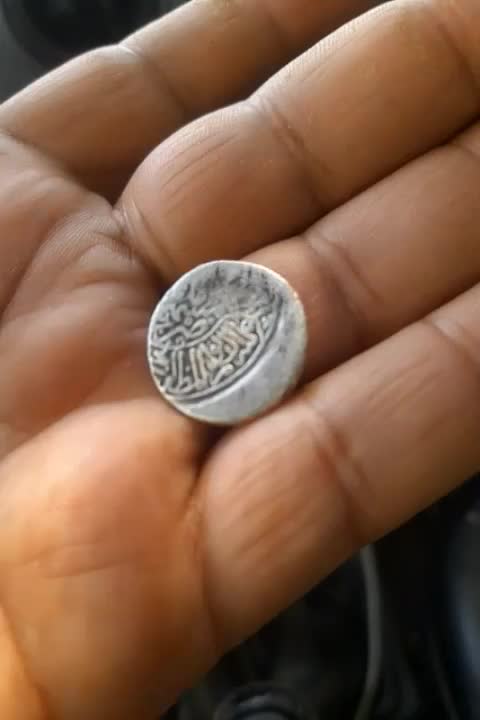 سکه|کلکسیون سکه، تمبر، اسکناس|مشهد, هفت تیر (آب و برق)|دیوار