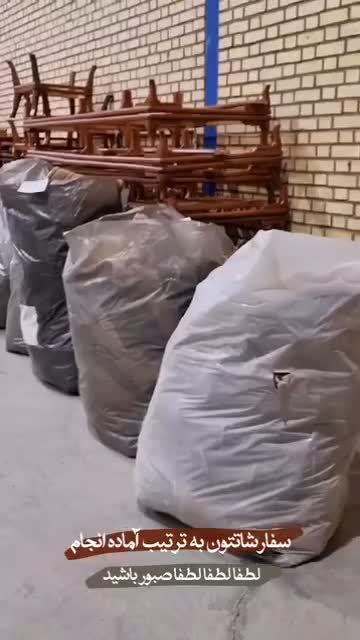 35مبل مینیمال،40درصدزیرقیمت بازاراسفنج35،انصارکالا|مبلمان خانگی و میز عسلی|یاسوج, |دیوار