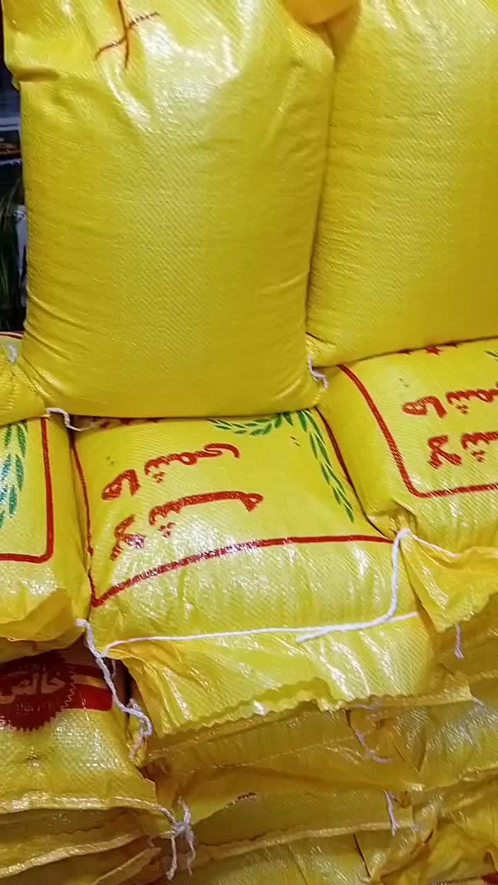 سرلاشه برنج هاشمی خالص|خوردنی و آشامیدنی|تالش, هشتپر|دیوار