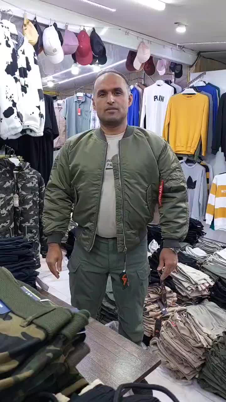 کاپشن خلبانی|لباس|بندر انزلی, گیلار|دیوار