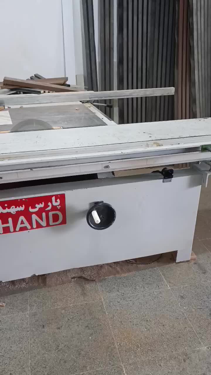 اره دور کن mdf 320|ماشین‌آلات صنعتی|چهارباغ, |دیوار